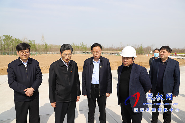 副省長、市委書記王戰(zhàn)營到民調(diào)研重點項目建設(shè)工作