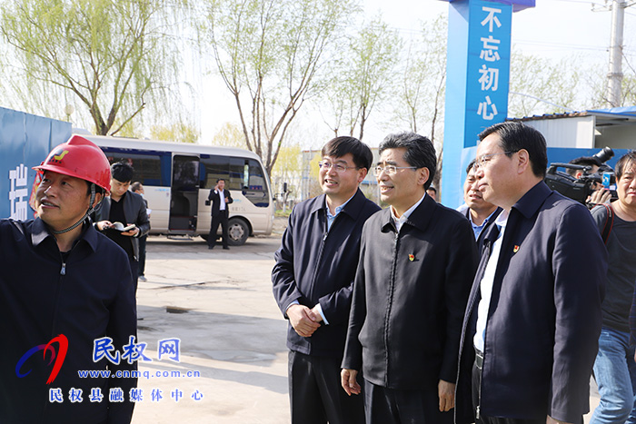 副省長、市委書記王戰(zhàn)營到民調(diào)研重點項目建設(shè)工作