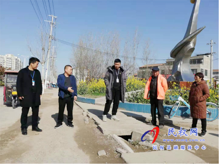 民權縣12345：已解決！下水道蓋板損壞下陷問題