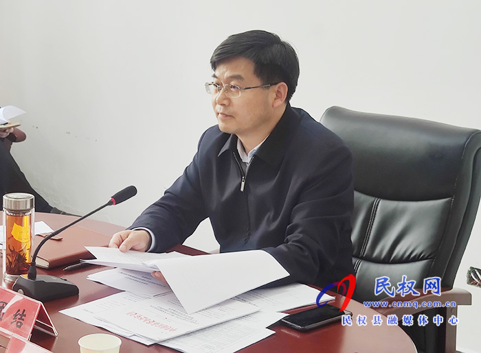 我縣組織收聽(tīng)收看全市重點(diǎn)工作推進(jìn)會(huì)