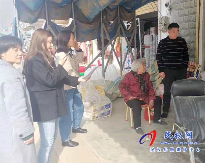 民權(quán)縣醫(yī)保局實(shí)地走訪慰問扎實(shí)做好醫(yī)療救助工作 民權(quán)縣醫(yī)保局實(shí)地走訪慰問扎實(shí)做好醫(yī)療救助工作