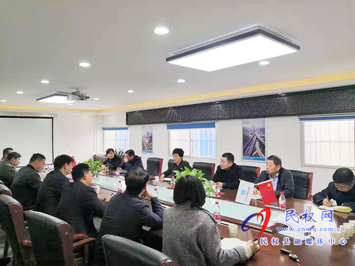 縣人大常委會(huì)主任周燕主持召開迎賓大道南段整治施工現(xiàn)場(chǎng)協(xié)調(diào)會(huì)