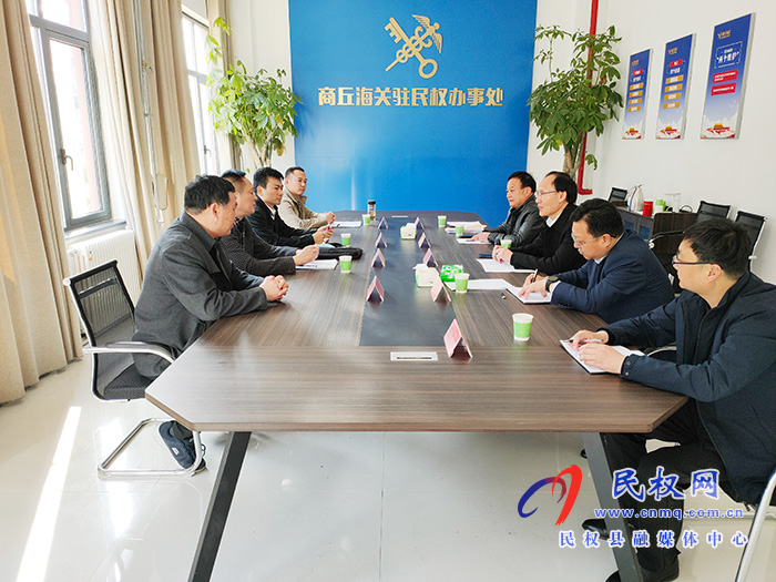 省商務廳領導來我縣調研商務系統(tǒng)依法行政工作 省商務廳領導來我縣調研商務系統(tǒng)依法行政工作