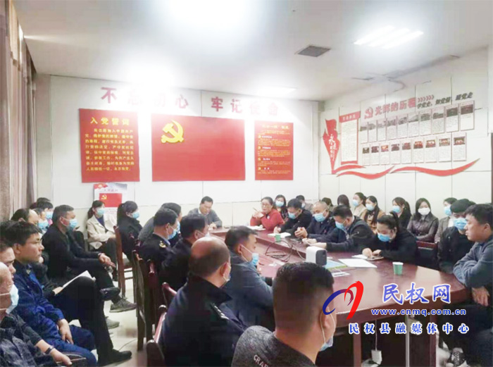 民權縣政務服務和大數(shù)據(jù)管理局召開政務服務大廳紀律作風整頓專題會 民權縣政務服務和大數(shù)據(jù)管理局召開政務服務大廳紀律作風整頓專題會