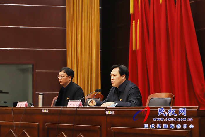 全縣政法隊(duì)伍教育整頓廉政教育報告會舉行 全縣政法隊(duì)伍教育整頓廉政教育報告會舉行