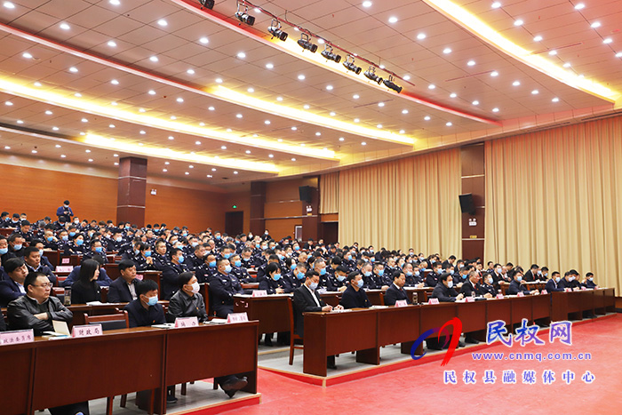 全縣政法隊(duì)伍教育整頓廉政教育報告會舉行 全縣政法隊(duì)伍教育整頓廉政教育報告會舉行