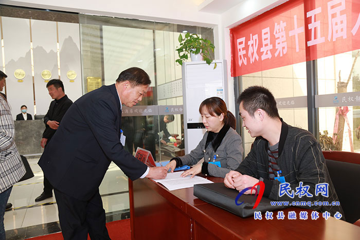 參加民權(quán)兩會(huì)的人大代表今日?qǐng)?bào)到 滿懷豪情為民發(fā)聲