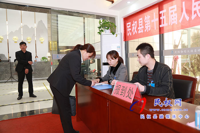 參加民權(quán)兩會(huì)的人大代表今日?qǐng)?bào)到 滿懷豪情為民發(fā)聲