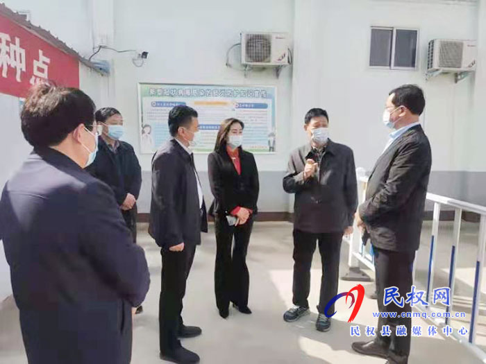 市政協(xié)副主席、衛(wèi)健委主任張樹(shù)仁到民調(diào)研指導(dǎo)新冠肺炎病毒疫苗接種工作