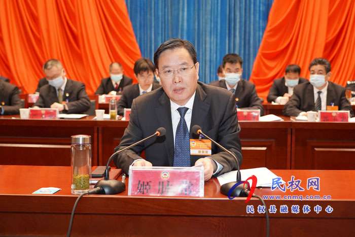 政協(xié)第十屆民權縣委員會第五次會議開幕 政協(xié)第十屆民權縣委員會第五次會議開幕