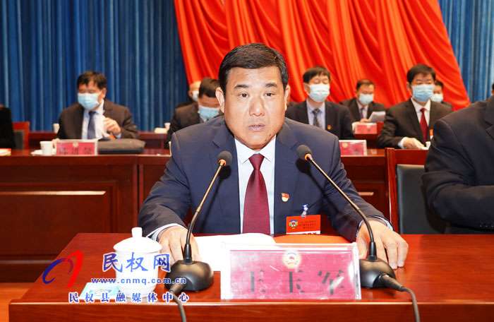 政協(xié)第十屆民權縣委員會第五次會議開幕 政協(xié)第十屆民權縣委員會第五次會議開幕