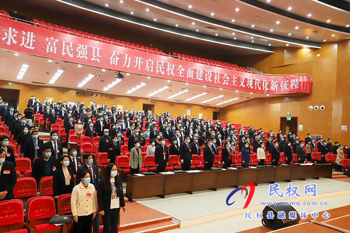 政協(xié)第十屆民權縣委員會第五次會議開幕 政協(xié)第十屆民權縣委員會第五次會議開幕