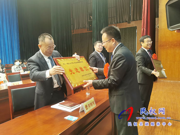 民權縣第十五屆人民代表大會第五次會議開幕 民權縣第十五屆人民代表大會第五次會議開幕