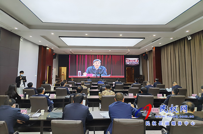 我縣組織收聽收看市委理論學(xué)習(xí)中心組“學(xué)黨史、悟思想、辦實(shí)事、開新局”讀書班暨全市縣處級(jí)主要領(lǐng)導(dǎo)學(xué)習(xí)貫徹