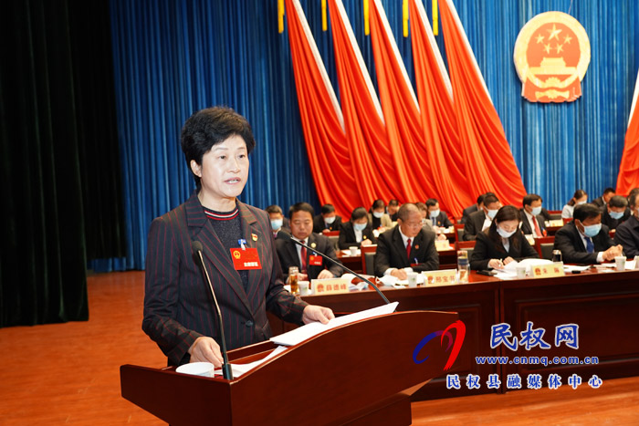 民權(quán)縣第十五屆人民代表大會(huì)第五次會(huì)議舉行第二次全體會(huì)議