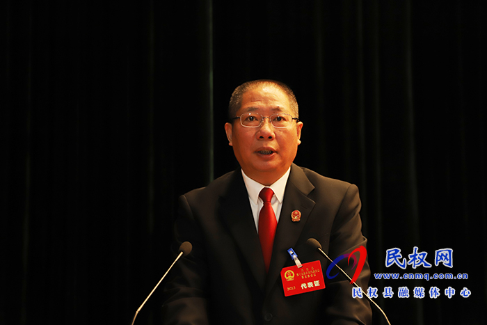 民權(quán)縣第十五屆人民代表大會(huì)第五次會(huì)議舉行第二次全體會(huì)議