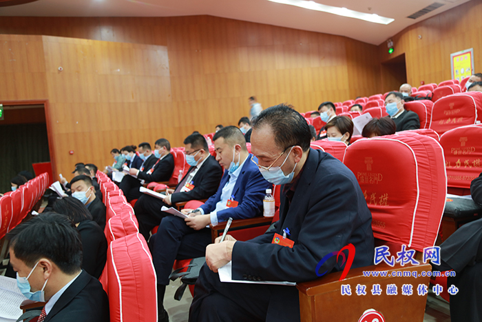 民權(quán)縣第十五屆人民代表大會(huì)第五次會(huì)議舉行第二次全體會(huì)議