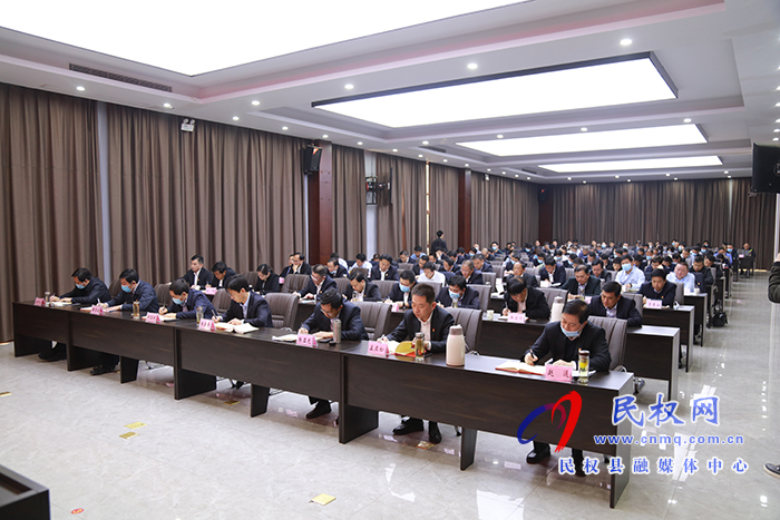 縣委理論學(xué)習(xí)中心組“學(xué)黨史、悟思想、辦實(shí)事、開新局”讀書班暨全縣鄉(xiāng)科級(jí)主要領(lǐng)導(dǎo)學(xué)習(xí)貫徹黨的十九屆五中全