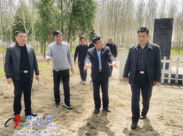 市退役軍人事務(wù)局赴我縣實地督查清明期間祭掃工作開展情況 市退役軍人事務(wù)局赴我縣實地督查清明期間祭掃工作開展情況