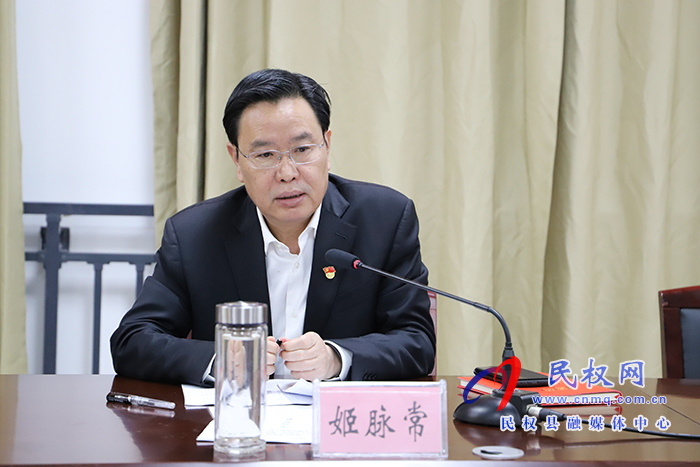 縣委“學黨史、悟思想、辦實事、開新局”讀書班集體研討交流會召開