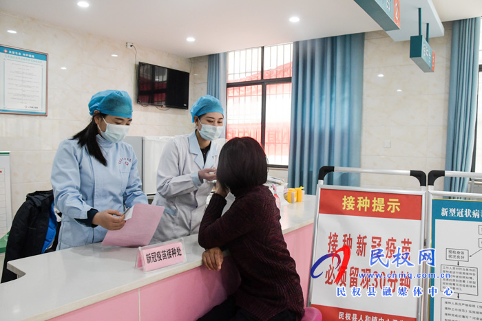 人和鎮(zhèn)有序開展全民新冠肺炎疫苗接種工作 人和鎮(zhèn)有序開展全民新冠肺炎疫苗接種工作
