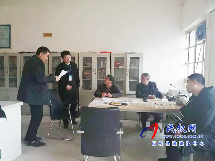 民權(quán)縣12345:村內(nèi)養(yǎng)殖臭氣熏天 村民難忍來(lái)電求助 民權(quán)縣12345:村內(nèi)養(yǎng)殖臭氣熏天 村民難忍來(lái)電求助