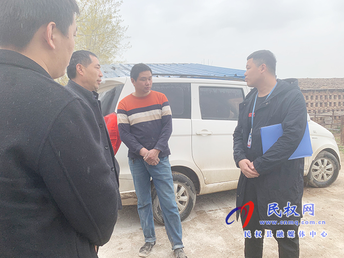 民權(quán)縣12345:村內(nèi)養(yǎng)殖臭氣熏天 村民難忍來(lái)電求助 民權(quán)縣12345:村內(nèi)養(yǎng)殖臭氣熏天 村民難忍來(lái)電求助
