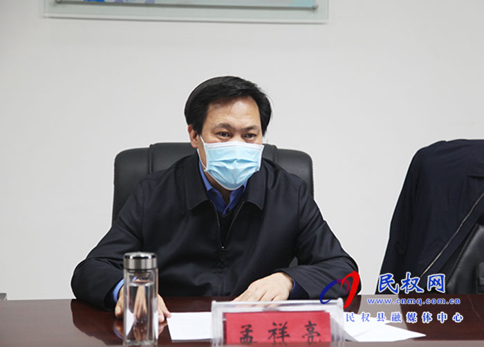 市安委會巡查考核我縣安全生產(chǎn)暨防災(zāi)減災(zāi)工作部署會召開 市安委會巡查考核我縣安全生產(chǎn)暨防災(zāi)減災(zāi)工作部署會召開