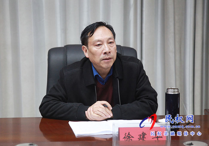 市安委會巡查考核我縣安全生產(chǎn)暨防災(zāi)減災(zāi)工作部署會召開 市安委會巡查考核我縣安全生產(chǎn)暨防災(zāi)減災(zāi)工作部署會召開