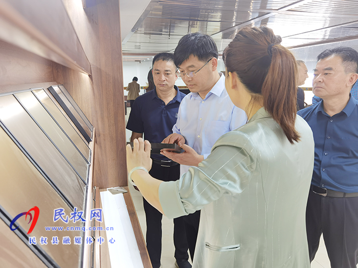 縣委副書記、縣長張團(tuán)結(jié)率隊(duì)赴廣東招商考察