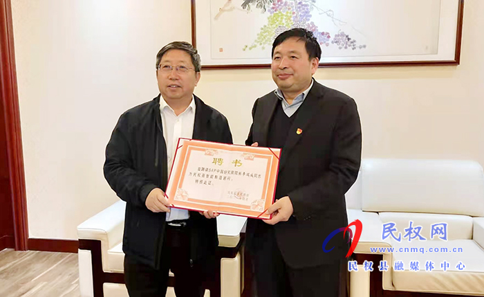 SAP高級副總裁、SAP中國研究院院長李瑞成一行到民考察