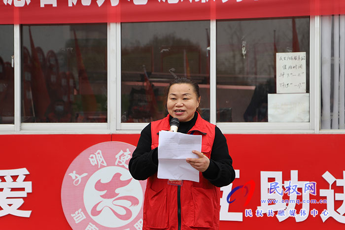 我縣召開優(yōu)秀志愿服務(wù)者優(yōu)秀志愿服務(wù)團(tuán)隊(duì)表彰會(huì) 我縣召開優(yōu)秀志愿服務(wù)者優(yōu)秀志愿服務(wù)團(tuán)隊(duì)表彰會(huì)