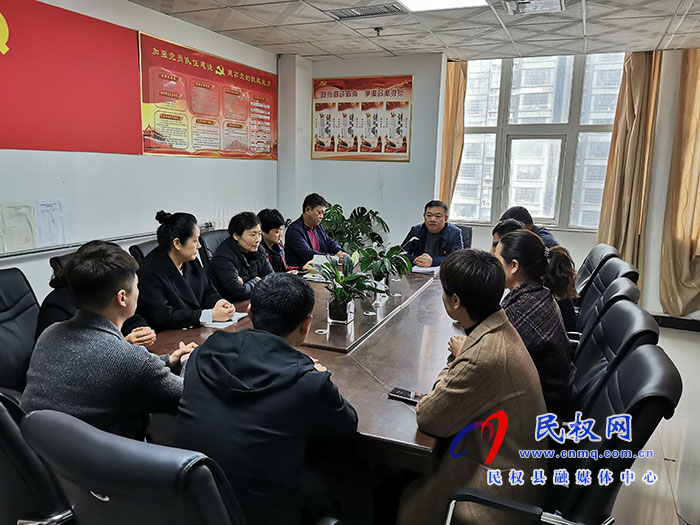 縣殘聯(lián)召開黨史學習教育學習會 縣殘聯(lián)召開黨史學習教育學習會