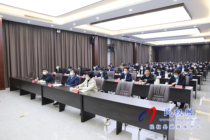 我縣組織收聽收看全省迎接第二輪中央生態(tài)環(huán)境保護督察和全國人大固體廢物污染環(huán)境防治執(zhí)法檢查動員部署會 我縣組織收聽收看全省迎接第二輪中央生態(tài)環(huán)境保護督察和全國人大固體廢物污染環(huán)境防治執(zhí)法檢查動員部署會