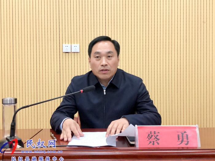 縣委黨史學(xué)習(xí)教育領(lǐng)導(dǎo)小組辦公室召開第一次會(huì)議 縣委黨史學(xué)習(xí)教育領(lǐng)導(dǎo)小組辦公室召開第一次會(huì)議
