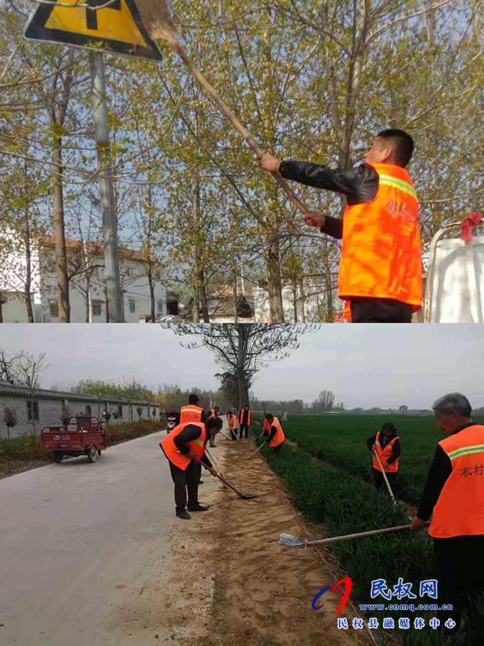 民權(quán)縣交通運輸局再掀起公路養(yǎng)護(hù)新高潮 民權(quán)縣交通運輸局再掀起公路養(yǎng)護(hù)新高潮