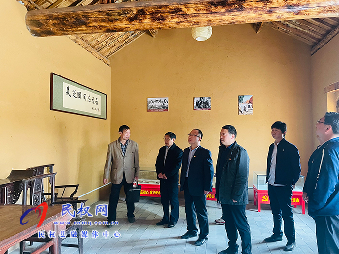 縣委黨史研究室召開黨史學(xué)習(xí)教育動(dòng)員會(huì)暨黨史現(xiàn)場(chǎng)教學(xué) 縣委黨史研究室召開黨史學(xué)習(xí)教育動(dòng)員會(huì)暨黨史現(xiàn)場(chǎng)教學(xué)