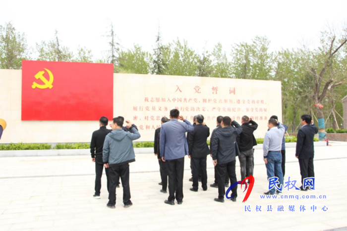 文化廣電旅游局召開黨史學(xué)習(xí)教育動員大會 文化廣電旅游局召開黨史學(xué)習(xí)教育動員大會