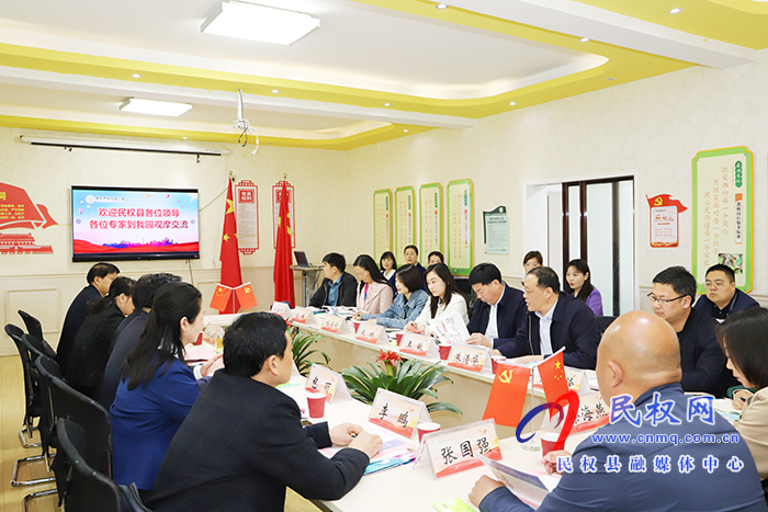 副縣長(zhǎng)朱琳帶隊(duì)赴南陽(yáng)市學(xué)習(xí)考察學(xué)前教育教學(xué)管理工作 副縣長(zhǎng)朱琳帶隊(duì)赴南陽(yáng)市學(xué)習(xí)考察學(xué)前教育教學(xué)管理工作