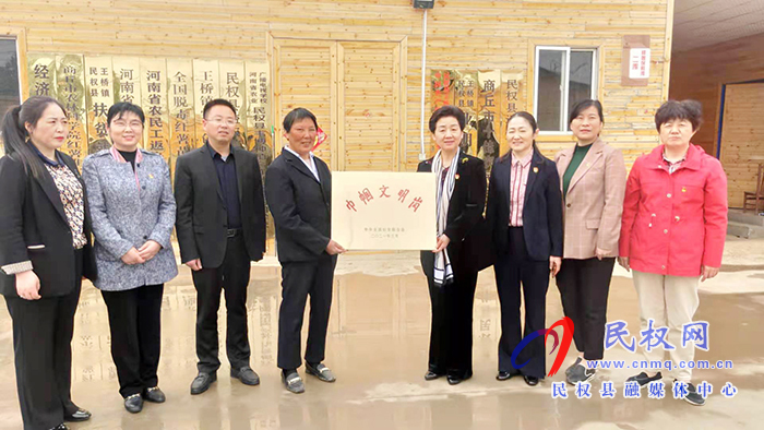 市婦聯(lián)黨組書記主席劉春霞到民調(diào)研“傳承紅色基因 爭(zhēng)當(dāng)為民先鋒”工作 市婦聯(lián)黨組書記主席劉春霞到民調(diào)研“傳承紅色基因 爭(zhēng)當(dāng)為民先鋒”工作