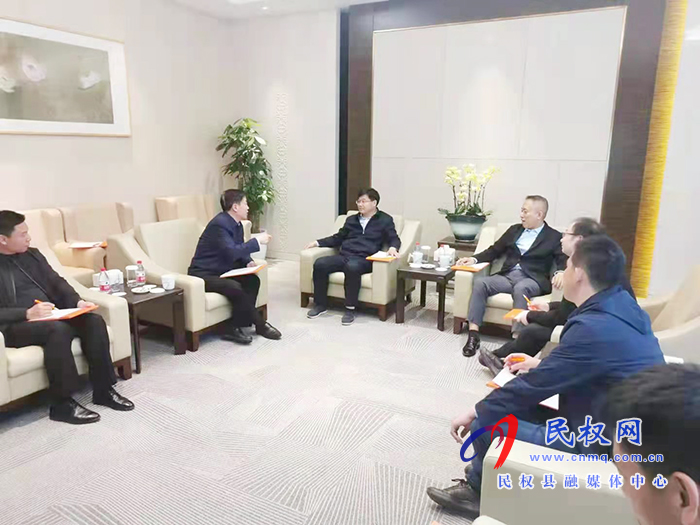 縣委副書記、縣長張團結率隊赴杭州阿里巴巴集團招商考察