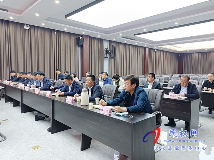 民權(quán)縣環(huán)境污染防治工作調(diào)度會(huì)召開 民權(quán)縣環(huán)境污染防治工作調(diào)度會(huì)召開