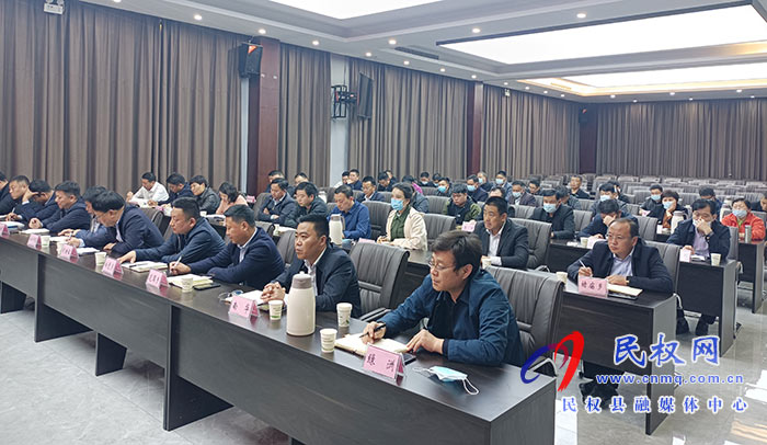 民權(quán)縣防范化解影響安全信訪穩(wěn)定矛盾問題百日攻堅(jiān)活動動員會召開 民權(quán)縣防范化解影響安全信訪穩(wěn)定矛盾問題百日攻堅(jiān)活動動員會召開