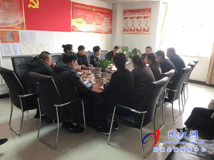 縣殘聯(lián)開展黨史學(xué)習(xí)教育專題研討會 縣殘聯(lián)開展黨史學(xué)習(xí)教育專題研討會