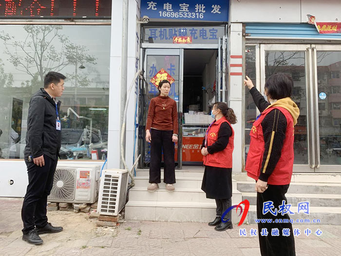 民權縣12345:商鋪鄰里有矛盾 熱線攜義工解糾紛 民權縣12345:商鋪鄰里有矛盾 熱線攜義工解糾紛