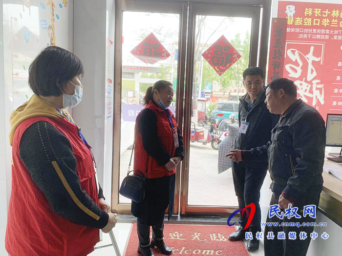 民權縣12345:商鋪鄰里有矛盾 熱線攜義工解糾紛 民權縣12345:商鋪鄰里有矛盾 熱線攜義工解糾紛