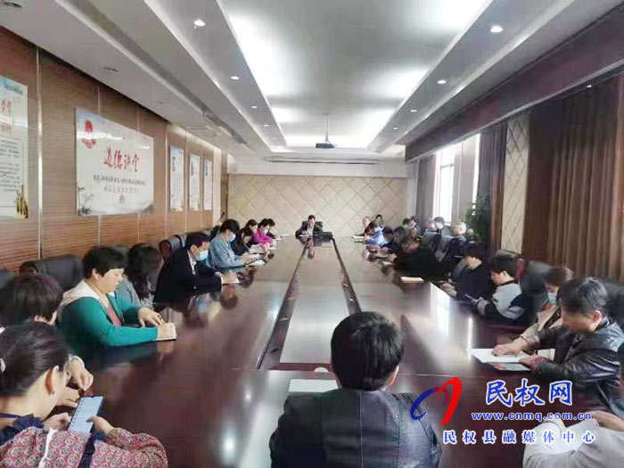 縣政務(wù)服務(wù)和大數(shù)據(jù)管理局召開專題工作推進會 縣政務(wù)服務(wù)和大數(shù)據(jù)管理局召開專題工作推進會