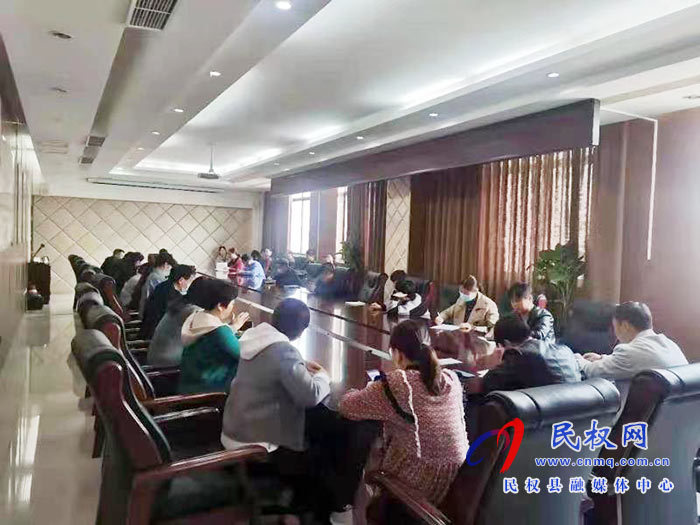 縣政務(wù)服務(wù)和大數(shù)據(jù)管理局召開專題工作推進會 縣政務(wù)服務(wù)和大數(shù)據(jù)管理局召開專題工作推進會