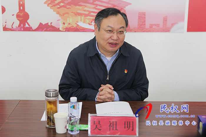 市委常委、常務副市長吳祖明到龍?zhí)伶?zhèn)邢莊村開展“三五”基層工作日活動