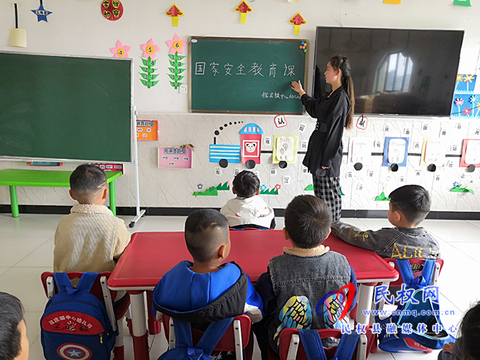 程莊鎮(zhèn)中小學(xué)積極開展“全民國家安全教育日”主題活動 程莊鎮(zhèn)中小學(xué)積極開展“全民國家安全教育日”主題活動